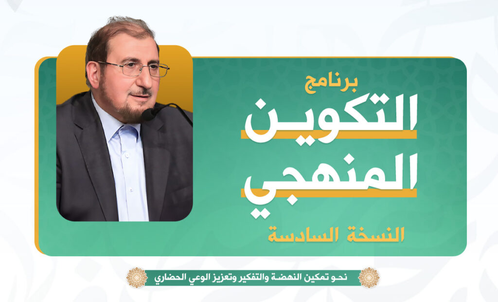 النسخة السادسة