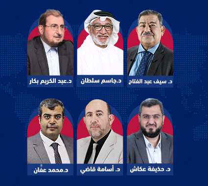 صورة محاضري دبلوم العلوم السياسية 2